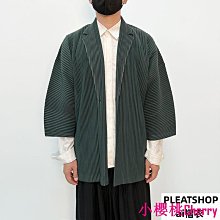 秋季男式休閒西裝2024新款翻領兩粒扣後開衩簡約風素色褶皺外套潮三宅褶皺 歷史價格詳細信息