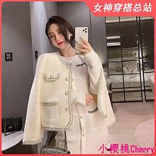 秋冬大櫻桃新年水貂毛球掩鬢髮飾漢服古裝髮簪u釵頭飾古風簪子 歷史價格詳細信息