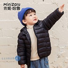 日本童裝薄款車車 賽車 長袖綿T #80~#95~小太陽日本精品 歷史價格詳細信息