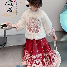 2023冬新款中國專櫃加絨梭織風衣防風外套男ffd43235404 歷史價格詳細信息