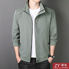 【三色入】M-4XL夏季男生防曬衣 連帽外套 輕薄透氣防曬外套 情侶速乾防曬服 涼感皮膚衣 戶外釣魚服 薄外套男 風衣 歷史價格詳細信息