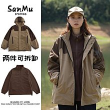衝鋒衣女三合一 衝鋒衣外套男 防風保暖防水外套女 登山服 戶外情侶外套 可拆內膽抓絨內膽兩件套-潮男服飾 歷史價格詳細信息