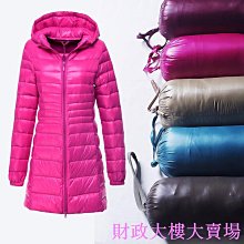 【冬季保暖】10入禦寒保暖暖貼戶外隨身保暖發熱貼 歷史價格詳細信息