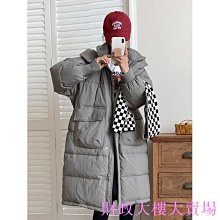 羽絨服女 羽絨外套女 外套女 保暖外套女    收腰顯瘦洋氣時尚中長款外套女~梅梅服飾 歷史價格詳細信息
