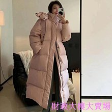 2023年春夏款過膝長款簡約修身時尚筒裙高腰通勤氣質優雅半身裙 歷史價格詳細信息