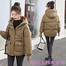 帽子女冬季連身帽中老年人媽媽加絨毛線帽奶奶騎車保暖防風帽圍脖 歷史價格詳細信息