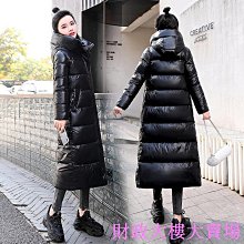 大尺碼厚外套女 羽絨長外套女 長版防風外套女 薄羽絨外套 韓國 羽絨外套 長版罩衫 粉色過膝長款羽絨服女2023年 歷史價格詳細信息