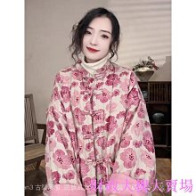 復古盤扣棉衣外套女秋冬2020短款休閒立領夾棉棉麻棉服長袖 歷史價格詳細信息
