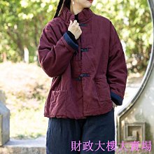 復古藝文盤扣立領羽絨棉服女寬鬆加厚百搭保暖麵包服外套棉襖 歷史價格詳細信息