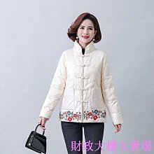 臺版古裝電視劇 東宮 DVD-碟片光碟 陳星旭 彭小冉55集高清9碟【最優畫質】 歷史價格詳細信息