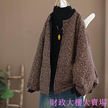 國潮12生肖手鍊鼠牛虎兔龍蛇馬羊猴雞狗豬本命年幸運紅繩手環手飾 歷史價格詳細信息