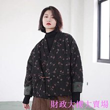 藝文棉服 復古棉服女 秋冬新款原創新中式別緻復古加厚棉襖冬寬鬆禪意女裝加棉盤扣外套 歷史價格詳細信息
