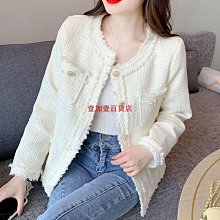 秋冬新款小香風上衣高級感短款紅色針織長袖開衫女圣誕紅毛衣外套-興龍家居 歷史價格詳細信息