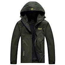 【可開發票】戶單雙槓部隊軍訓學校比賽體能訓練健身器材天梯引體向上可調節 歷史價格詳細信息