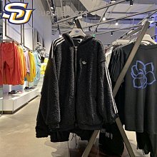 Adidas 女生羊羔毛寬短版立領外套 歷史價格詳細信息