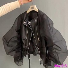 ❤ May Bi in Japan ❤ 日本 Projector Rocket 火箭星球投射燈鑰匙圈-星系 [現貨] 歷史價格詳細信息