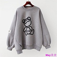 大好：小熊戎戎成長系列(4冊一套) 歷史價格詳細信息