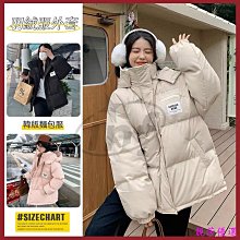 羽絨服冬天亮麵潮流潮男士冬款高檔男男款時尚韓版羽絨服外套 歷史價格詳細信息