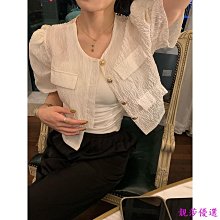 韓系chic別致燈芯絨運動服套裝女春季學生寬鬆顯瘦衛衣休閒兩件式 歷史價格詳細信息
