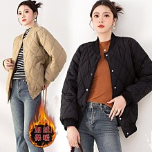 大拇指 菱形烤肉網(37.5X29.5公分)[大買家] 歷史價格詳細信息