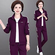 休閑運動服套裝女春秋2024新款時尚減齡健身房跑步瑜伽服裝兩件套 歷史價格詳細信息