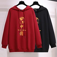 秋冬季胖mm韓版寬松顯瘦黑色呢子大衣女高品質中長款西裝毛呢外套_佳美優品 歷史價格詳細信息