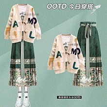 2024新款早春新款編織牛皮小眾時尚手提包包氣質簡約百搭菜籃子女包潮熱銷 明星大牌同款包包 歷史價格詳細信息