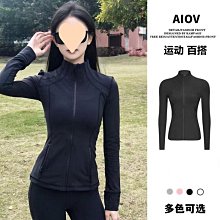 瑜伽服女修身顯瘦運動上衣披肩跑步防震背心健身服夏季短袖T卹 歷史價格詳細信息