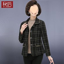 ·2024新款媽媽秋裝外套短款風衣40歲50時尚中老年女裝春秋洋氣上衣-星飛優選 歷史價格詳細信息