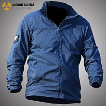 防曬衣男夏季透氣皮膚風衣薄款戶外潮流釣魚冰絲防曬服男士外套潮#22493 歷史價格詳細信息