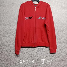 二手 長袖外套 連帽外套 舖棉外套 綠色 XL號（男） 歷史價格詳細信息