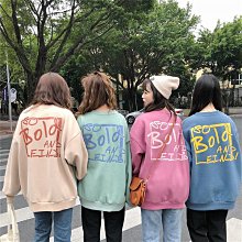 情侶裝韓版寬松學生衛衣女加絨衣服新款潮冬季上衣懶惰風-餘登米女裝 歷史價格詳細信息