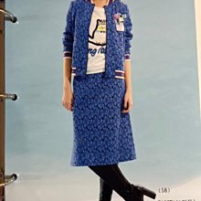 滾邊滿印磨毛居家服套裝 薄長袖 睡衣 中性款 男童 女童 中童 大童 套裝 兒童 童裝 橘魔法【BB6317】 歷史價格詳細信息