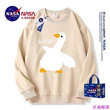 nasa潮牌男女士2023秋冬季新款寬鬆長褲燈芯絨煙管褲直筒衛褲 歷史價格詳細信息