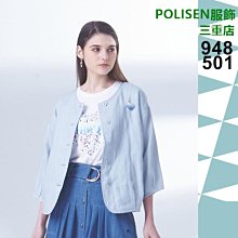 天天特價外套男 棒球服男 搖粒絨外套男秋冬季2021新款潮流寬松羊羔毛冬裝加厚保暖立領夾克壬辰服飾 歷史價格詳細信息