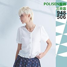 POLISEN聖路加設計師服飾(948-501)素色涼爽天然亞麻圓領外套原價4490元特價1347元 歷史價格詳細信息