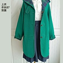 復古墨綠黃色印花領帶免打小領帶女短手打長款寬版男學生兒童裝飾 歷史價格詳細信息