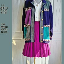 古著中古日系學生正統制高校格子高款半身百褶學院女生 歷史價格詳細信息