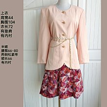 Vintage復古粉色新娘羽毛花朵頭飾古董帽 壓發帽  百老匯演出帽 歷史價格詳細信息