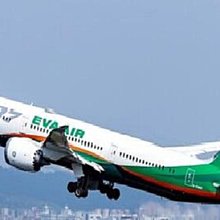 長榮航空哩程 10000點 自售/價可議 歷史價格詳細信息