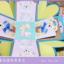 【客製化禮物】玫瑰金鏡盒連小絲絨袋 ( 手製西洋書法雕刻 ) 歷史價格詳細信息
