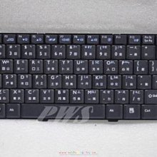 ☆【全新 BENQ Joybook U121 U1216 原廠電池】☆6CELL 5200MAH 歷史價格詳細信息