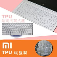 鍵盤參與時代來了！──微軟首席研究員大調查，年輕人如何用網路建構新世界 歷史價格詳細信息
