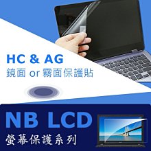 Tally Lenovo V15 G4 系列 奈米銀抗菌TPU鍵盤膜 歷史價格詳細信息