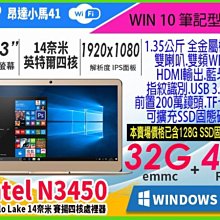 13.3吋 馬卡龍系避震筆電包 電腦包(DH305) 歷史價格詳細信息