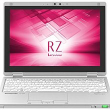 [現貨] 日本製 Panasonic CF-SZ6 超輕筆電 i5-7300 256G SSD 849g 歷史價格詳細信息