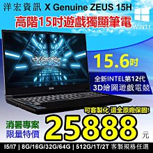 【6階 D型止滑鋁梯(黑)】六階梯 摺疊梯 人字梯 梯子 家用梯 歷史價格詳細信息