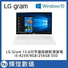 LG HoMIE機 智慧聯網螢幕+移動支架組合(32型/FHD/可移式螢幕/附贈遙控器/webOS/免主機操作) 歷史價格詳細信息