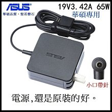 偉斯科技 0621現貨 DUAL-RTX2060-O6G-EVO~單購 最後一張 能下標就是有貨 歷史價格詳細信息