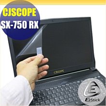 CJSCOPE SX-750 / HX-550 專用鍵盤膜 TPU材質高透不易變形 歷史價格詳細信息
